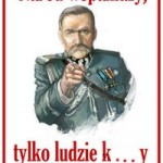 Tadeusz Buraczewski – “STATEK PIJANY – (wersja komputerna)”